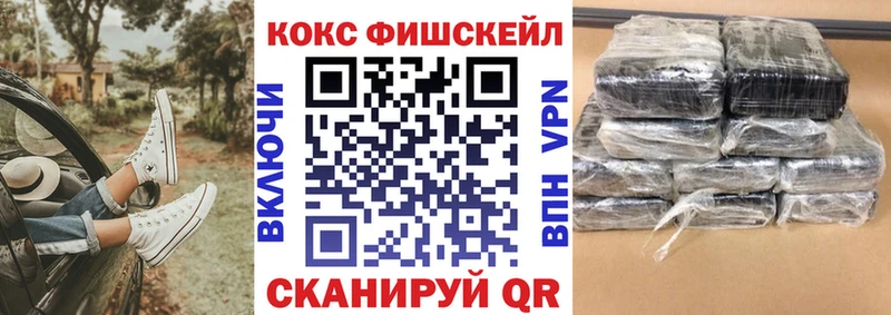 Кокаин Перу  даркнет клад  Суздаль 