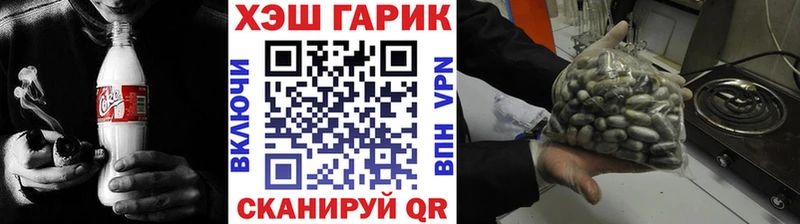 где продают   Суздаль  ГАШИШ Cannabis 