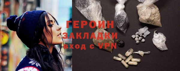 хмурый Сатка