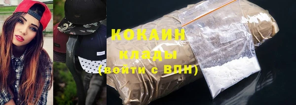 меф Ростов