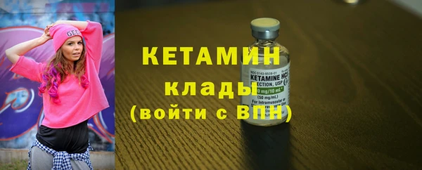 ешки Окуловка