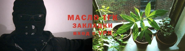 меф Ростов
