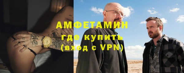 хмурый Сатка