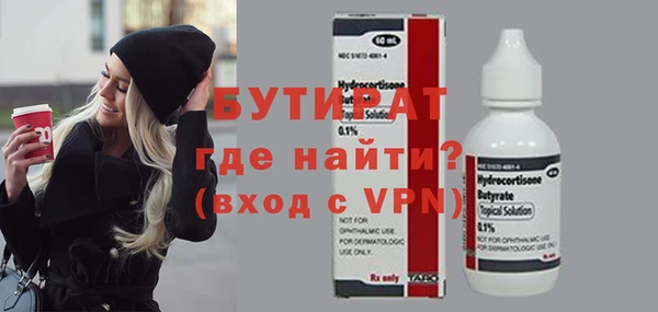 кокаин перу Саяногорск