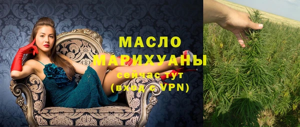 кокаин перу Саяногорск