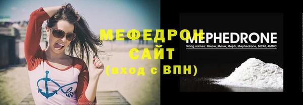 твердый Россошь
