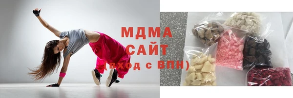 твердый Россошь