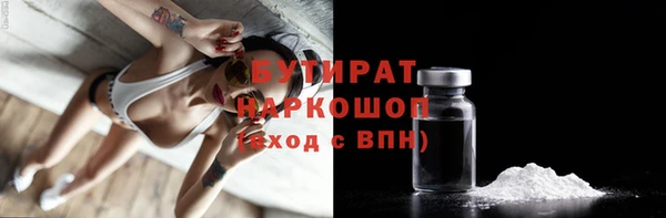 меф Ростов