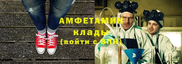 кокаин перу Саяногорск