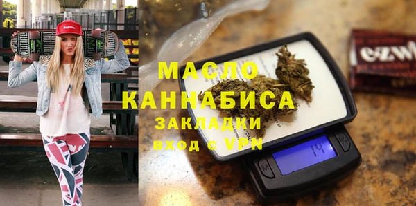 кокаин перу Саяногорск