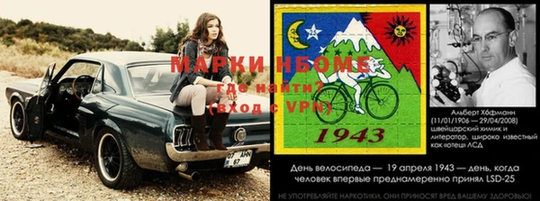 хмурый Сатка