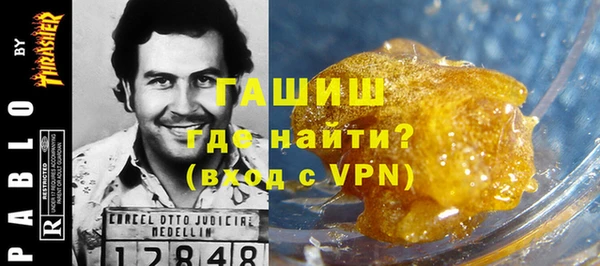 кокаин перу Саяногорск