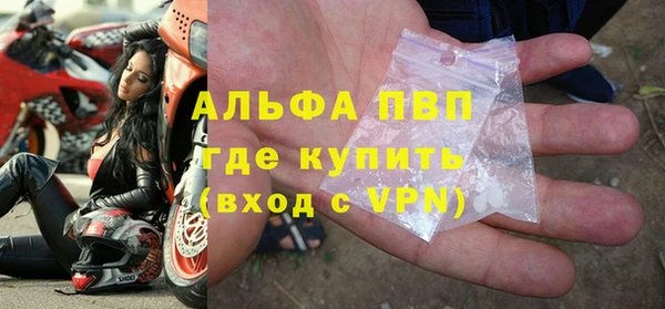меф Ростов