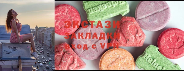 меф Ростов