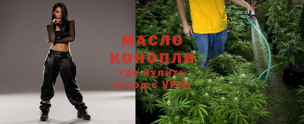 кокаин перу Саяногорск