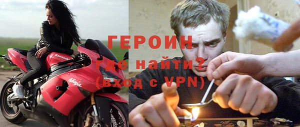 стаф Сафоново