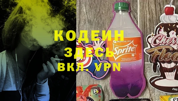 твердый Россошь