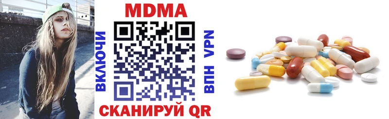 где найти   гидра маркетплейс  MDMA молли  Суздаль 