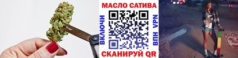 наркота  Суздаль  ТГК вейп с тгк 