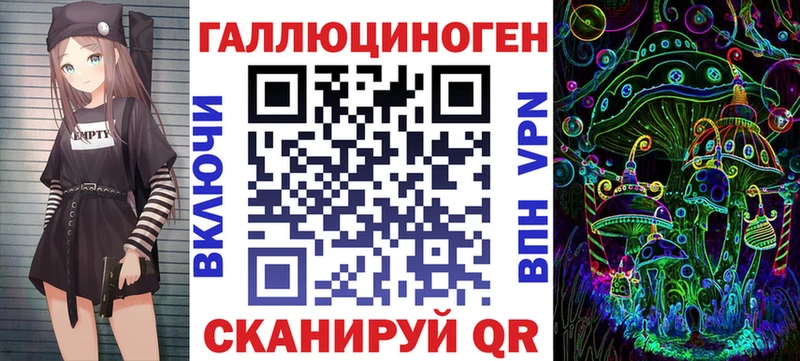 Псилоцибиновые грибы Psilocybe  Суздаль 